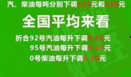 返场爆料最新消息新闻报道,最新新闻报道揭秘幕后真相