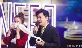 多年男明星绯闻爆料视频,揭秘多年男明星绯闻背后的真相